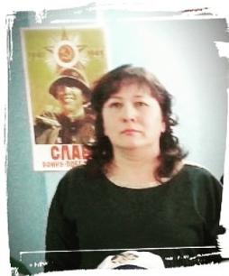 Исимова Рашида Салахиденовна